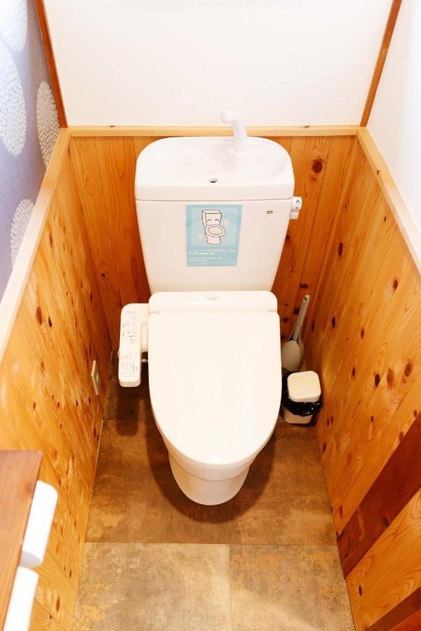 伊豆の宿　静海 Ито Екстериор снимка